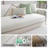 Ice Silk Sofa Cushion Summer Couch Cushion Modern Cool Refreshing Sofa Cushion Solid Color Non-Slip Comfort Sofa Cover Backrest