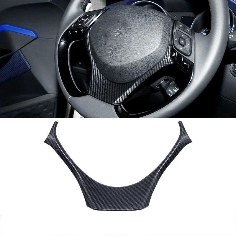 RHD For Toyota C-HR CHR 2017- Interior Accessories window switch A pillar steering wheel AC coniditons Outlet Vent Cover
