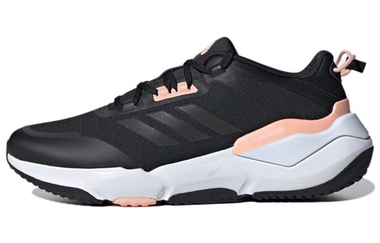Adidas Climawarm Cruiser Black Pink Women s GZ4161 36.5