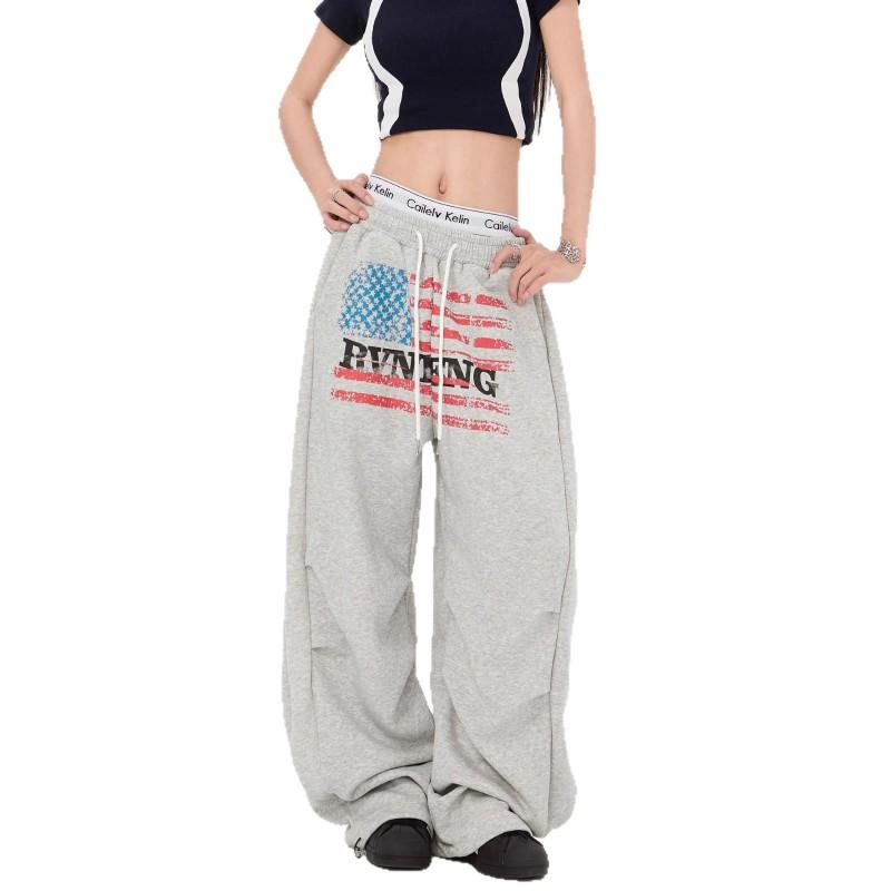 Street Dance Sweatpants Loose Wide Leg Casual Pants Women Men