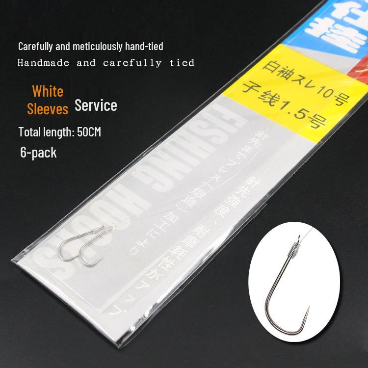 Hand-Tied Double Hook Leader for Tilapia with White Sleeve (Bag of 6 Pairs) 8# hook - 1.5 line - 6 pairs