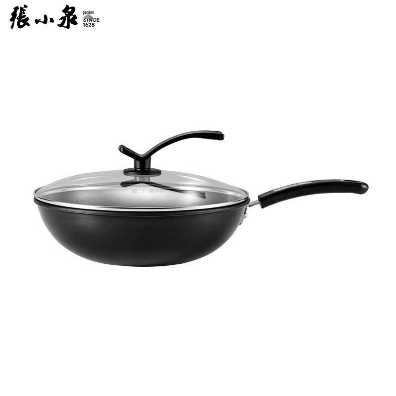 Zhang Xiaoquan Refined Iron Wok