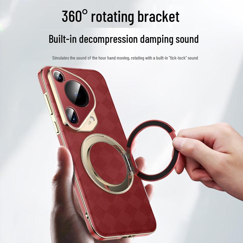 Aimeichen Huawei Pura70 Series Leather Phone Case with Rotating Stand