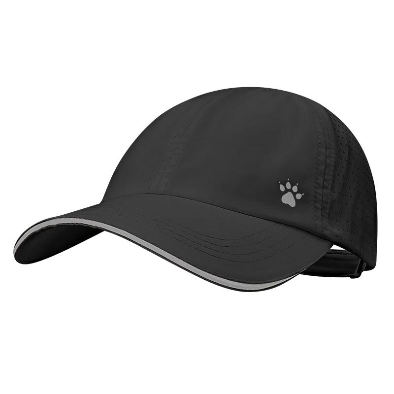 KELME Summer Sun Protection Baseball Cap Unisex Quick-Dry Breathable Sports Running Tennis Hat Visor Cap