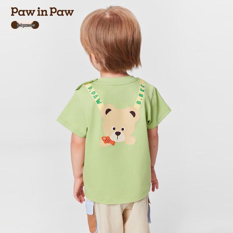 

PawinPaw Cartoon Bear Boys Printed T-Shirt 90