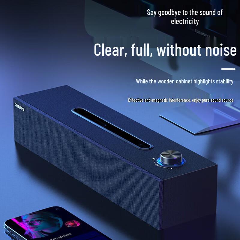 Philips SPA3808 Wooden USB Powered Computer Speaker