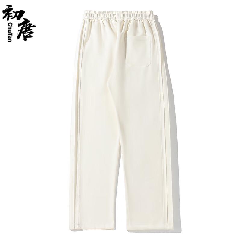 Pánské volné kalhoty rovného střihu s ležérním splývavým efektem