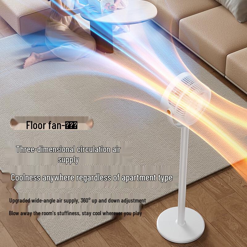 JIEBO Adjustable Multi-use USB Fan