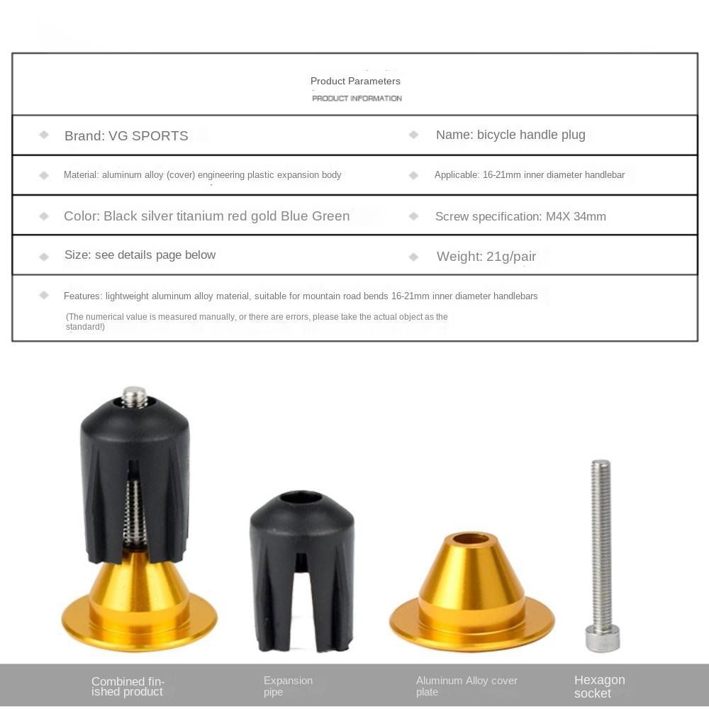 1 Pair of Expansion Bicycle Handlebar Plugs MTB Handle Bar End Cap  Road Mountain Bike