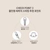 Seonmimol 20D All-In-One Stocking Set With Integrated Shorts (Skin/Coffee/Black)