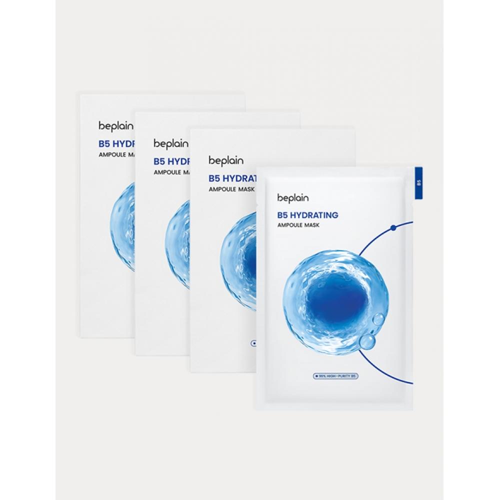 Beplain B5 Moisture Ampoule Mask 5 Sheets X 3 boXes