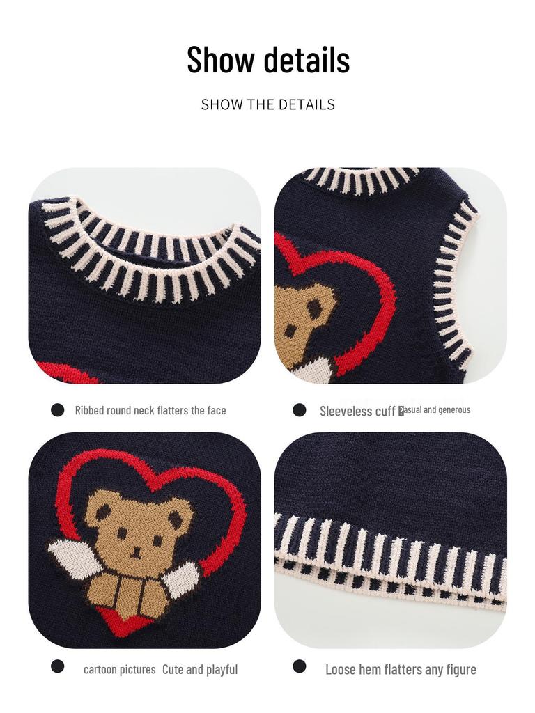 Ärmellose Strickweste für Kinder - Herbstpullover-Cardigan für Mädchen, 2025 Mode