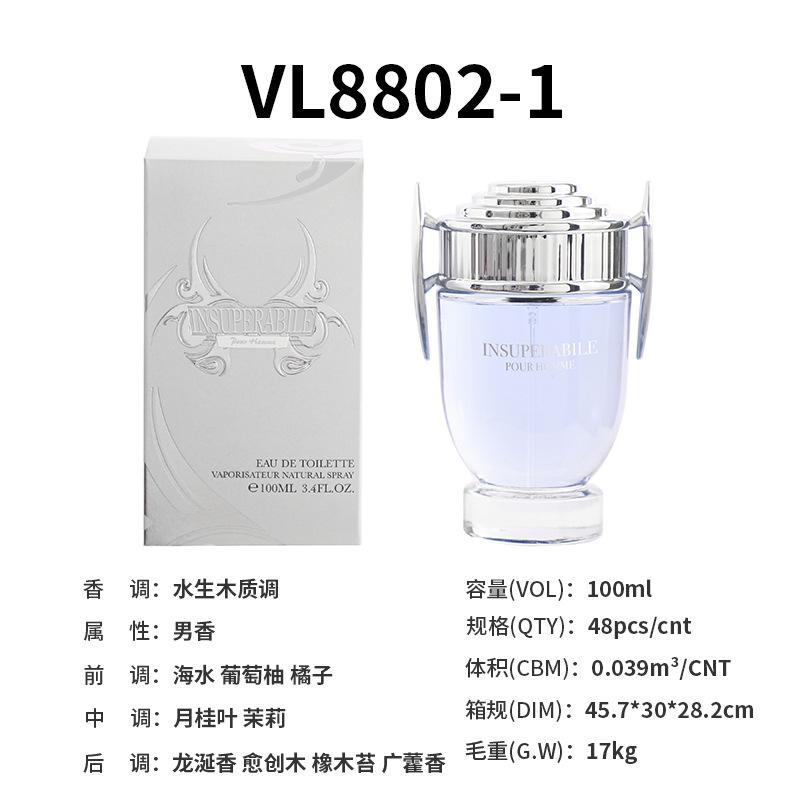 Perfume Brave Men's Wooden Tone Trophy Eau de Perfume perfumes