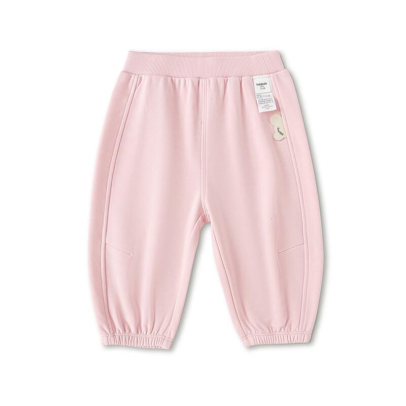 Balabala Infant Casual Jogger Pants