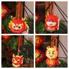 Ethnic Dragon Plush Toy Lucky Mascot Doll For Company Events And Wholesale Gifts