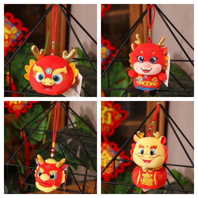 Ethnic Dragon Plush Toy Lucky Mascot Doll For Company Events And Wholesale Gifts