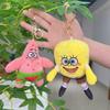 Cute Spongebob And Patrick Plush Toys Key Chain An Ideal Gift For Children