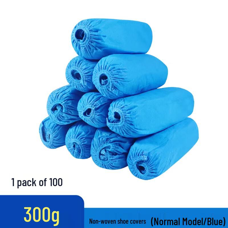 Einweg-Vlies-Überschuhe