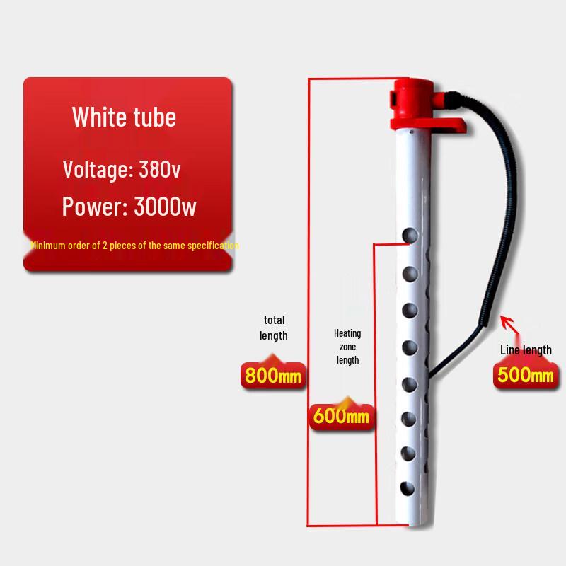 Aokewen Quartz Electroplating Tank Heater