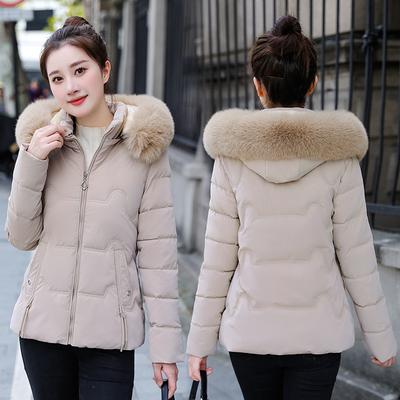 Chaqueta Acolchada para Mujer Corte Slim Chaqueta Acolchada para Mujer Corta Cuello de Piel Chaqueta Acolchada para Mujer Cálida y a Prueba de Frío