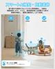 Blurams Dual Lens Calling Pet Security Dual 2K Night Auto Smartphone SD Home Network Alexa Japanese Instruction Manual 2-in-1 & One-Touch Camera,