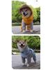 Windproof & Waterproof Dog Raincoat: Four-Legged Storm Suit for Medium & Small Dogs