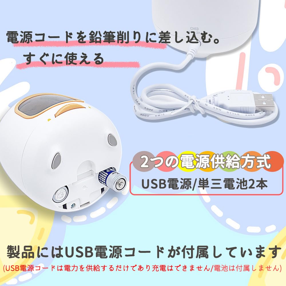 Deli Electric Pencil Sharpens 3 Adjustable Two Power AA Power Sharpens Compatible with Pencils and Colored Long Compact and Easy To Great Gift for