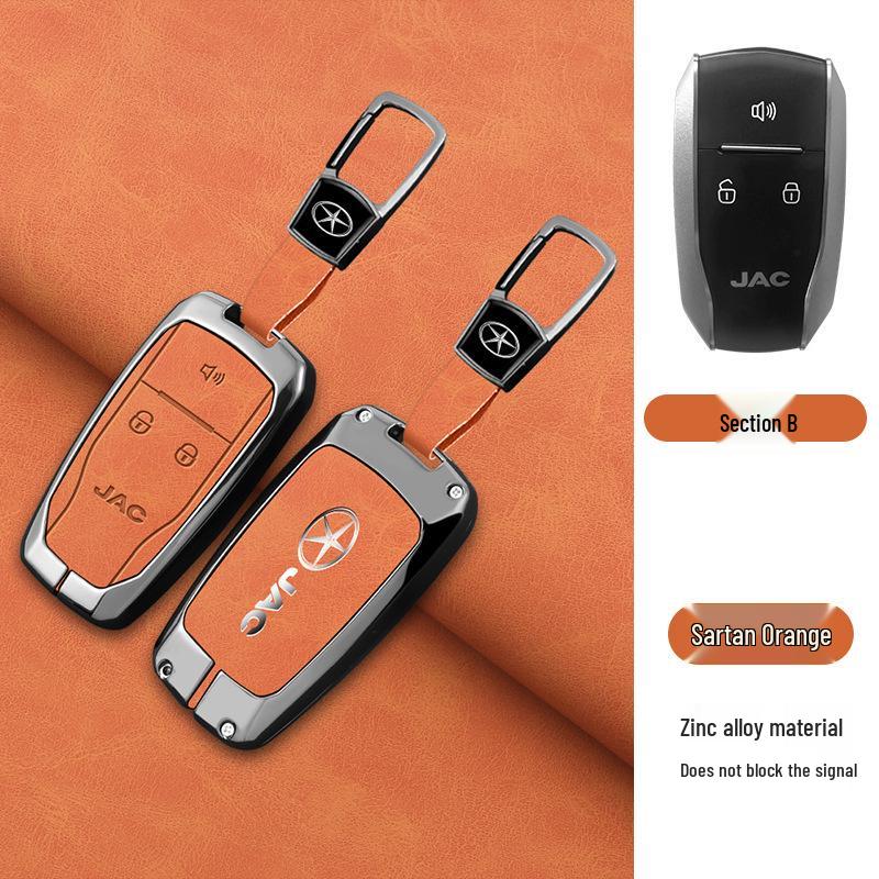 JAC Refine Keychain & Key Case for S3, S5, M3, M4, S2k6 - Unisex Car Accessory