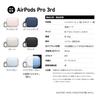 AirPods Pro 3 Compatible Drop with Stylish Silicone Wireless Charging Simple Silicone Case Pro AirPods Pro AirPods Pro 3rd Generation Case SILICONE