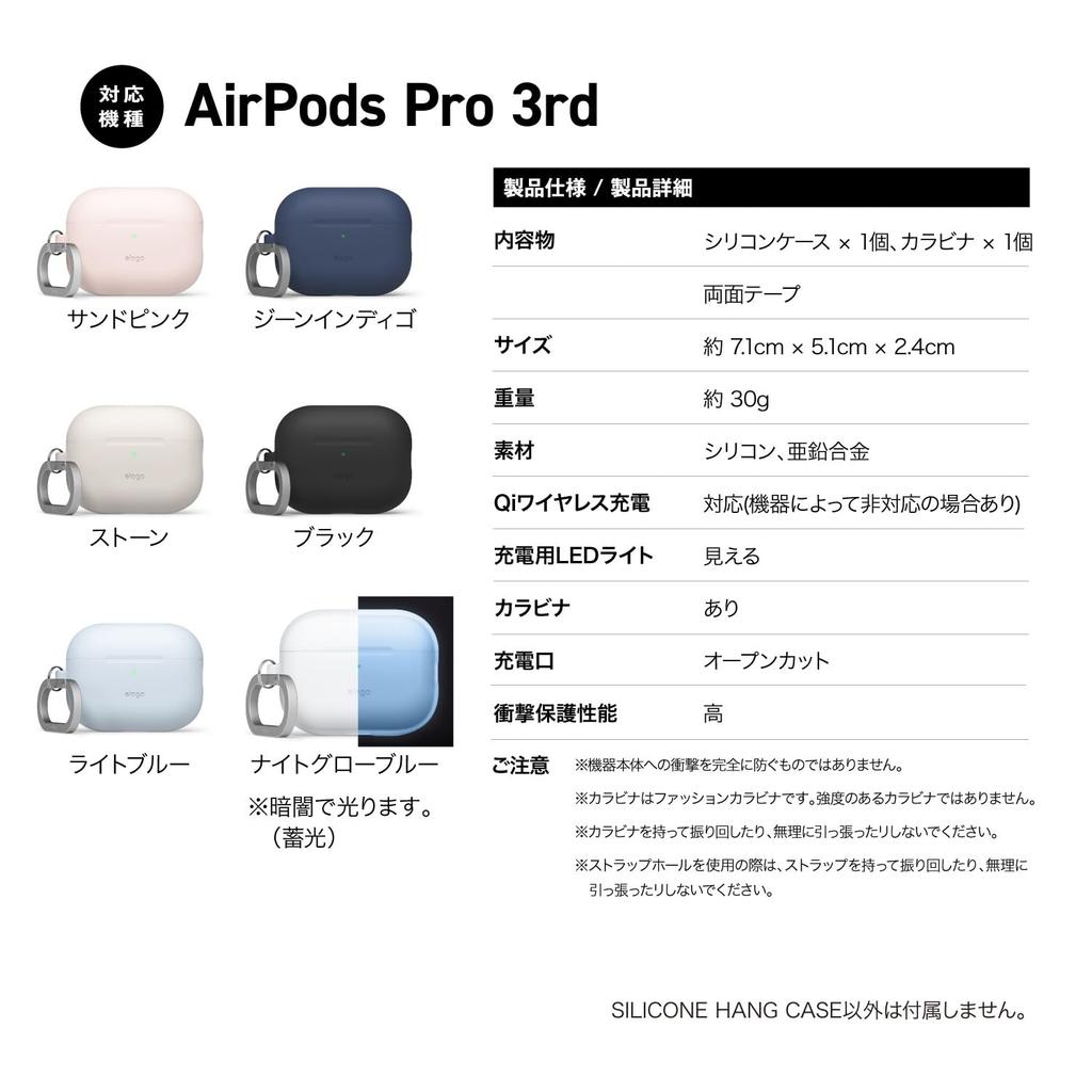 AirPods Pro 3 Compatible Drop with Stylish Silicone Wireless Charging Simple Silicone Case Pro AirPods Pro AirPods Pro 3rd Generation Case SILICONE