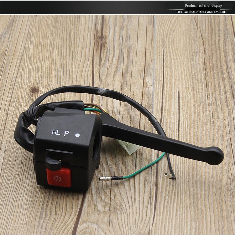 Motorcycle Handlebar Switch Assembly for Dayang DY100: Turn Signal, Headlight, and Horn Controls.