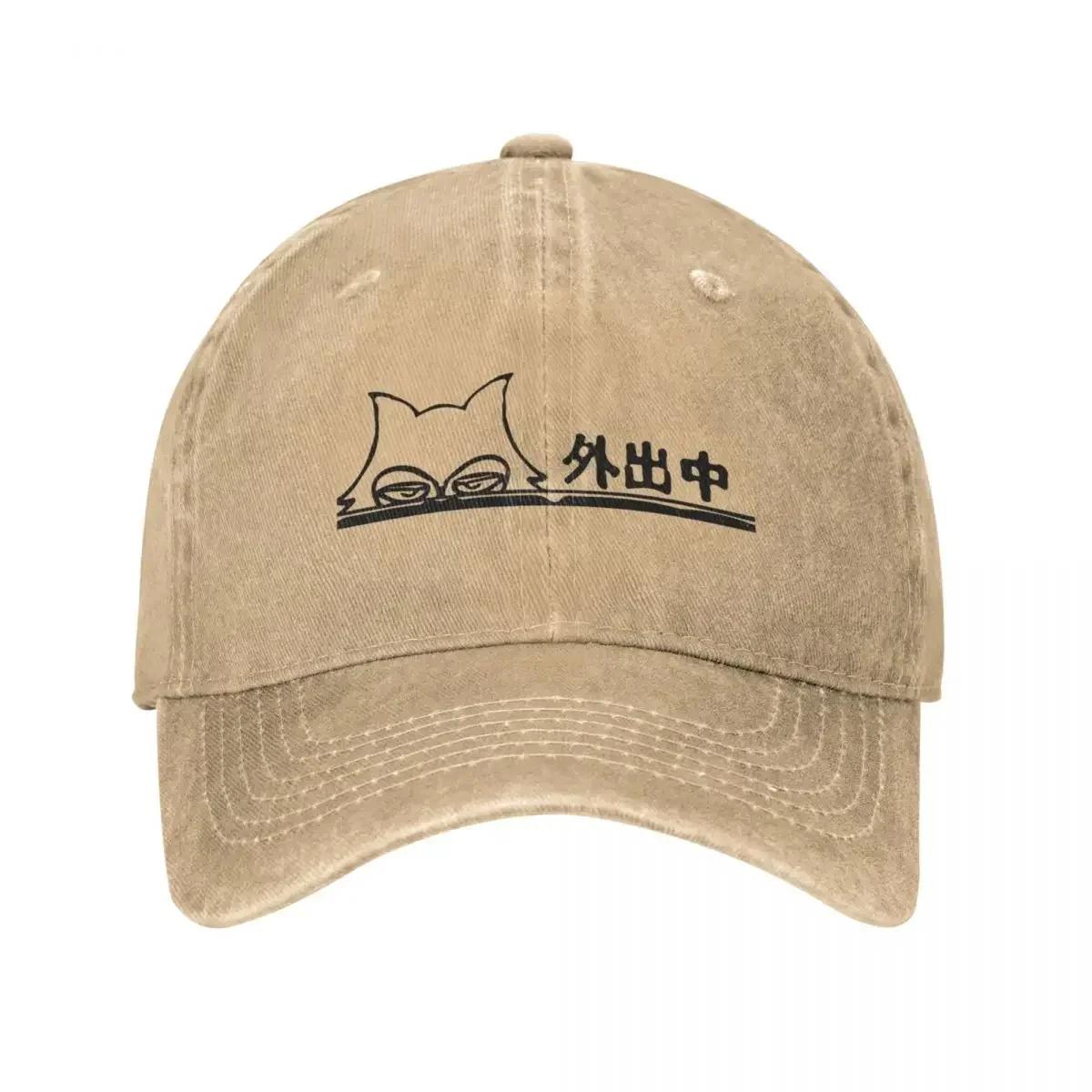 

Legoshis den Cap Cowboy Hat baseball cap Unisex military tactical caps Caps woUnisex Unisexs