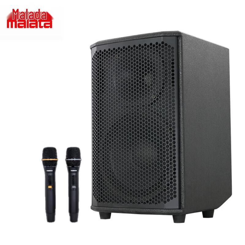 Malata M+9788A Portable Outdoor Karaoke Bluetooth Speaker
