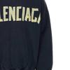 Balenciaga SS23 Sweatshirt Men's Blue 744701TOVB14140