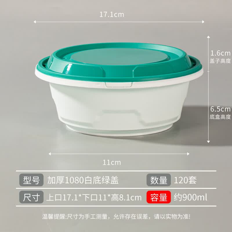 Eco-Friendly Disposable Food Container