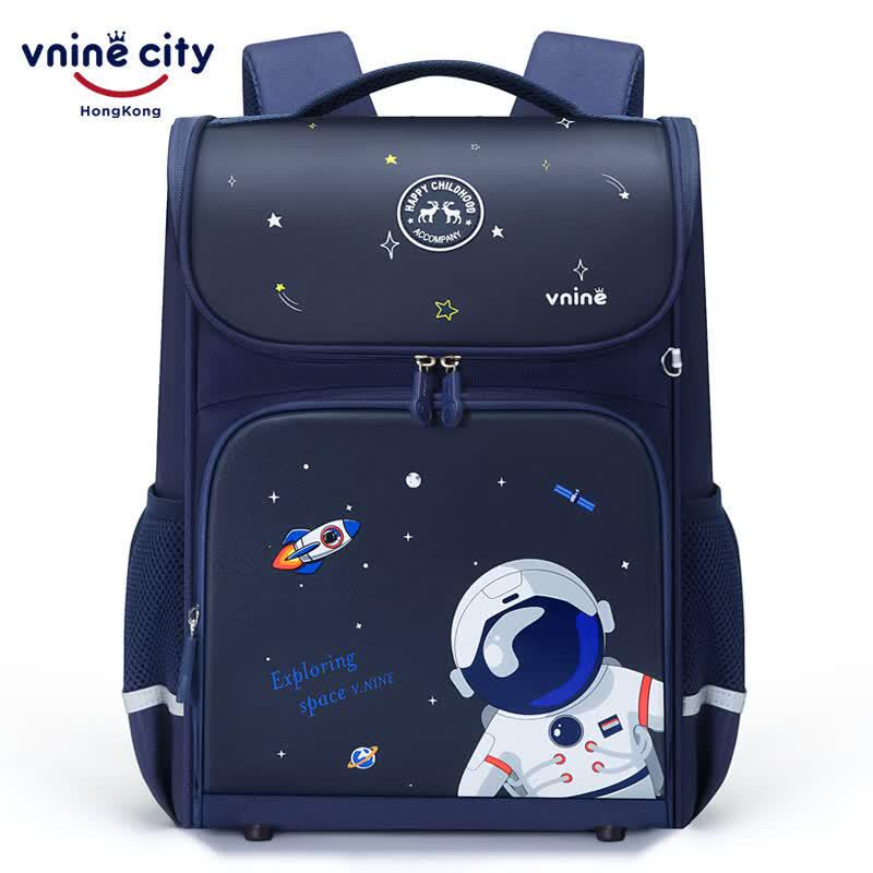 Ninth Castle Kids Astronaut School Backpack