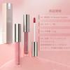 Gevlonecirly Lip Lipstick with High Moisturizing Honey Rich Pink Gloss, Long-Lasting Color, Shine, Healthy, 5.2g, 07#Smash