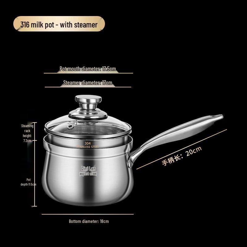 316 Stainless Steel Anti-Overflow Milk Pot