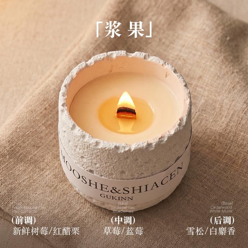 Cold Mountain Aromatherapy Candle Home Indoor Lasting Diffuser Stone Bedroom Romantic Smokeless Soybean Wax Candle Aromatherapy Gift lengshan cup wax-berry