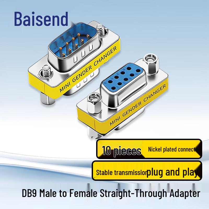 BOSENDE DB9 Serial Male to Female Straight-Through Adapter 10-Pack