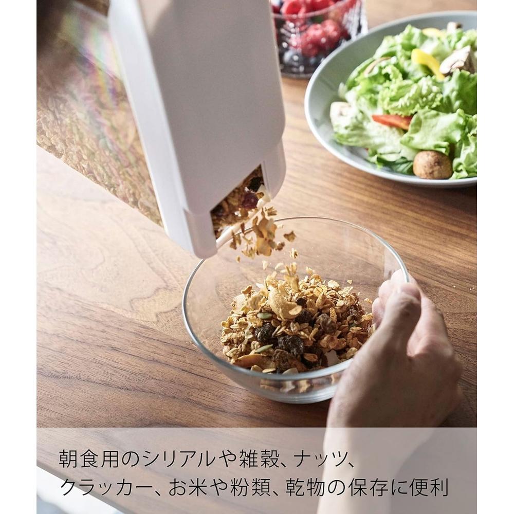 Yamazaki Trockenfutter-Vorratsbehälter Weiß Ca.. B18,7xT8,5xH24,5cm Turmrutsche Typ Offen