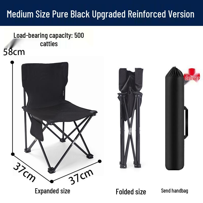 Portable Outdoor Folding Chair with Backrest for Camping, Fishing, and Art Sketching