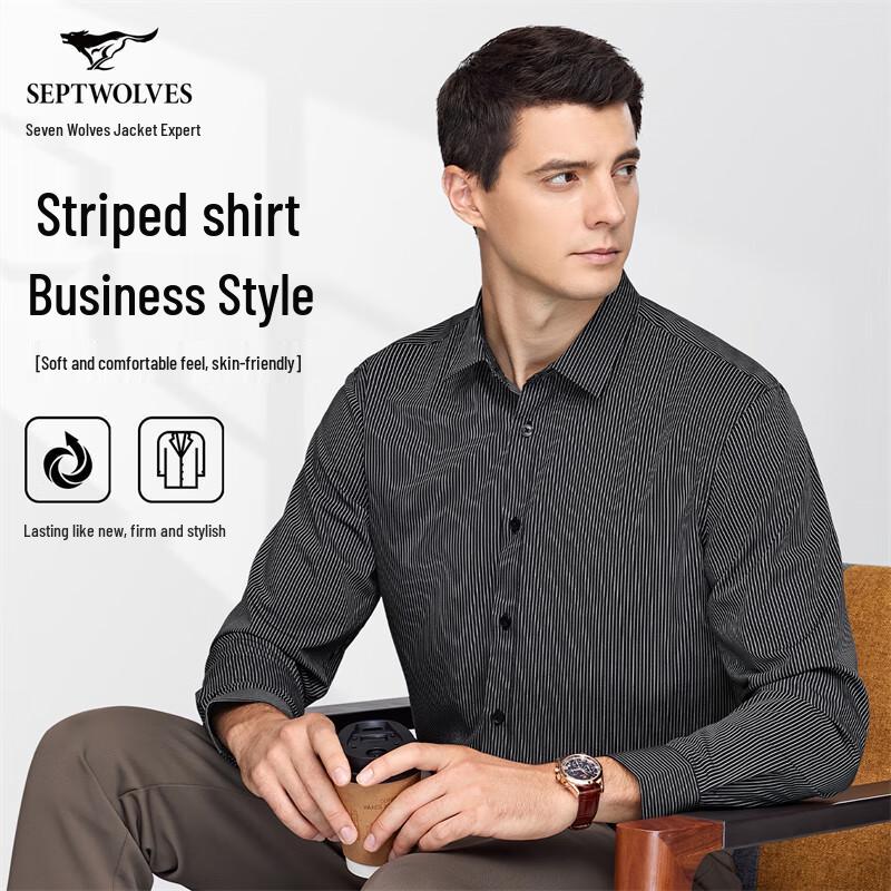 Septwolves Men s Striped Long-Sleeve Shirt XL