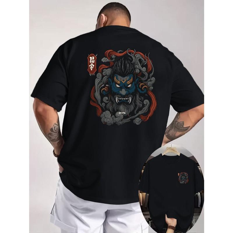 Men'S Print T-Shirt - Short Sleeve Casual & Training Tee Suitable for Summer, Outdoor, Gym - Machine Washable Japanese Themed Apparel