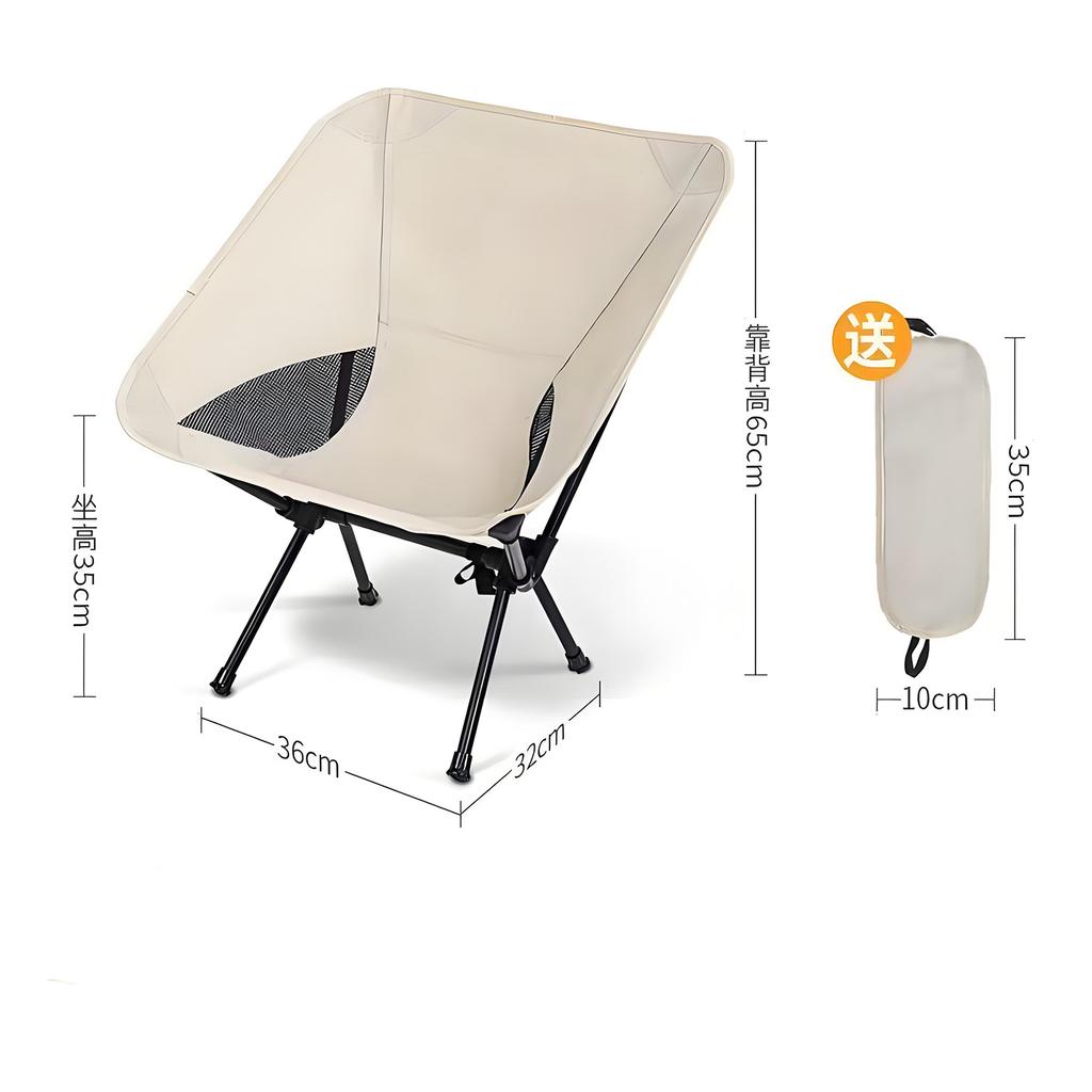 Outdoor Camping Folding Chair Lightweight Backpacking Picnic Chair Beach Fishing Collapsible Camp Chair