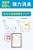 [Semi-permanent Storage] 100-Use Portable Toilet, Emergency Toilet, Disaster Preparedness Supplies, Coagulant, Water, Absorbent Polymer, Stool, Urine,