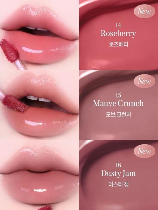 MilkTouch [NEW Color] Jelly Fit Long-Lasting Moisture Glow Tint (16 Colors, Choose 2)