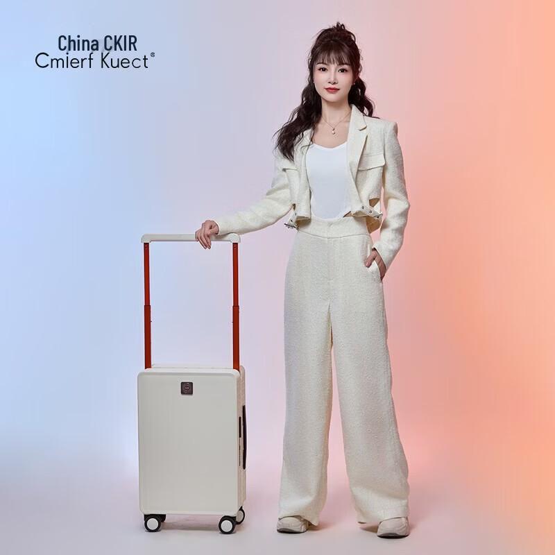 Cmierf Kuect 20-Inch Large Capacity Spinner Luggage