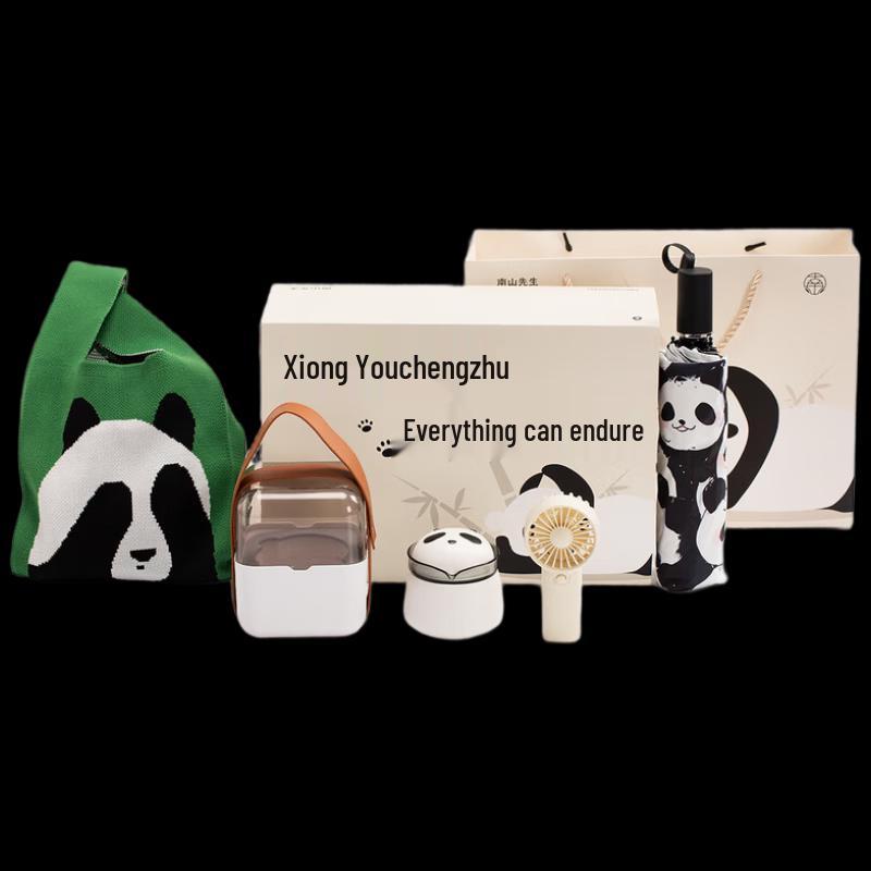 Portable Ceramic Travel Tea Set - Bear & Bamboo