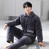 Pajamas Men'S Winter Three-Layer Thickened Padded Jacket Coral Fleece Wearable Homewear Set